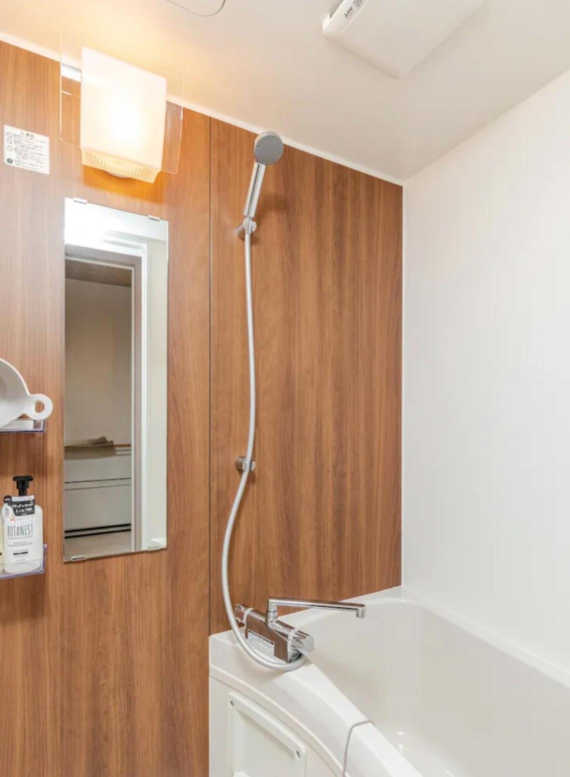8B Hotel -Osaka Nishikujo Apartment- Kültér fotó